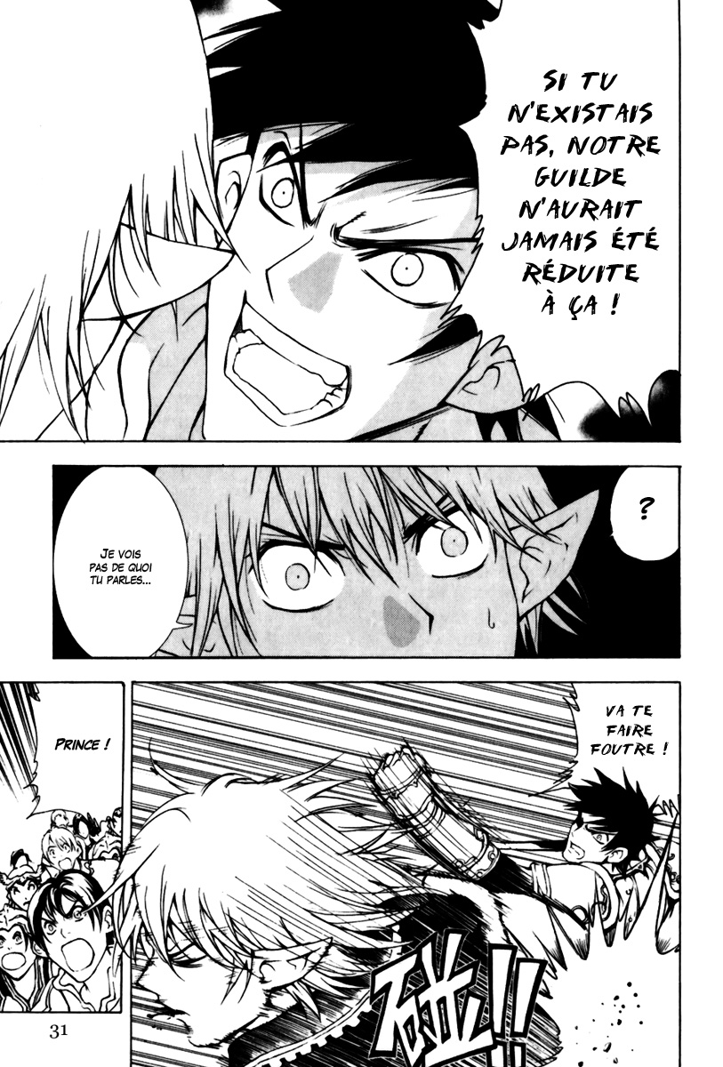 img Half Prince 1